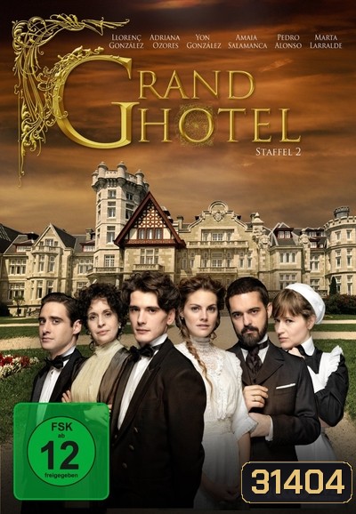 Grand Hotel Season 2