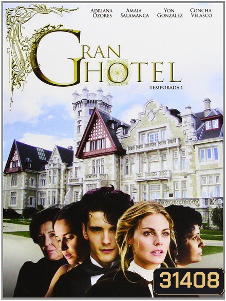 Grand Hotel Season 3