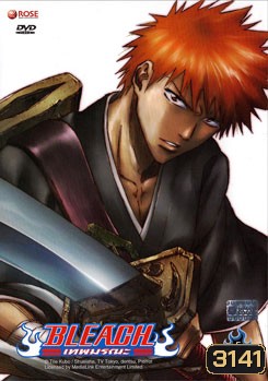 Bleach เทพมรณะ (แผ่นที่ 01-05)