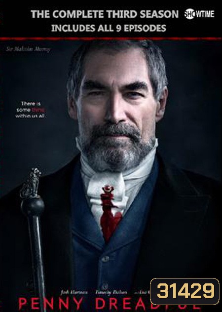 Penny Dreadful Season 3 เรื่องเล่าเข่าขวัญ ปี 3