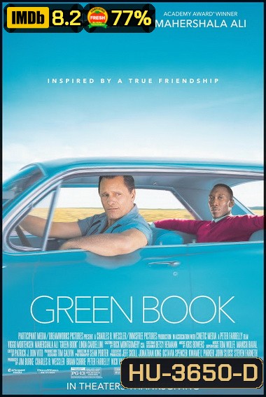 Green Book เพื่อนต่างสี...ไม่มีวันจาง