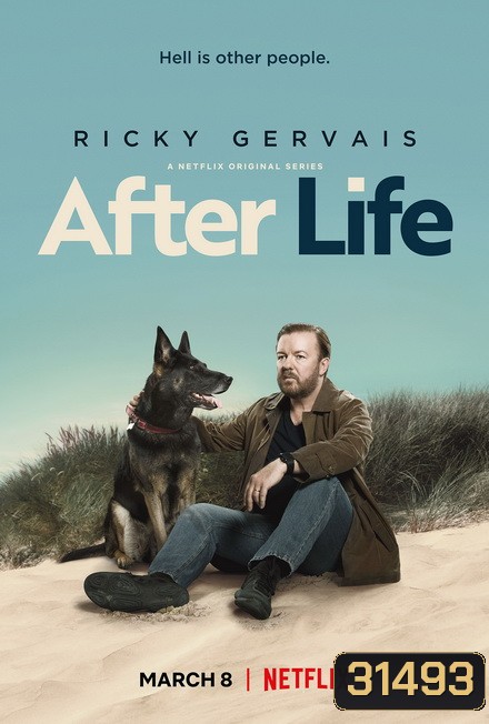 After Life Season 1 (2019) อาฟเตอร์ ไลฟ์ 1