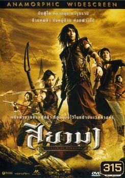  รูปที่ 1