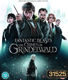 {EXTENDED}Fantastic Beasts 2 : The Crimes of Grindelwald (2018) สัตว์มหัศจรรย์ อาชญากรรมของกรินเดลวัลด์{2:20:59 นาที}