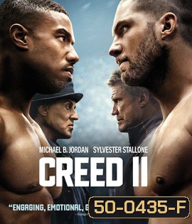 Creed II (2018)