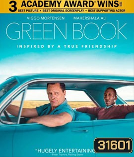 Green Book (2018) กรีนบุ๊ค
