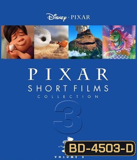Pixar Short Films Collection 3 (2018)