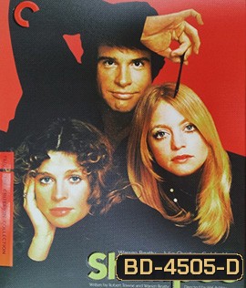 Shampoo (1975)