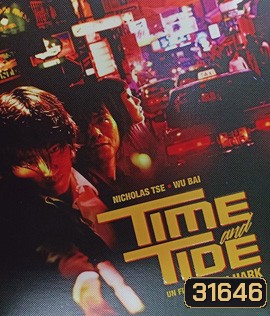 Time and Tide (2000) มือปืน มือฆ่า เพชรฆาตพันธุ์พระกาฬ