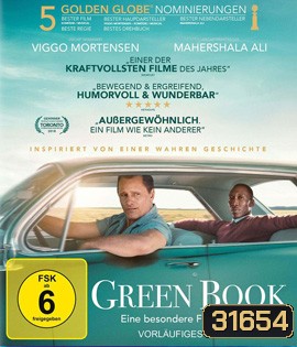 Green Book (2018) กรีนบุ๊ค