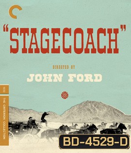 Stagecoach (1939) The Criterion Collection {ภาพ ขาว-ดำ}