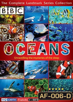 Oceans มหาอาณาจักรโลกสีน้ำเงิน