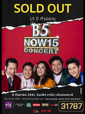 B5 NOW 15 Concert [ trueID ]