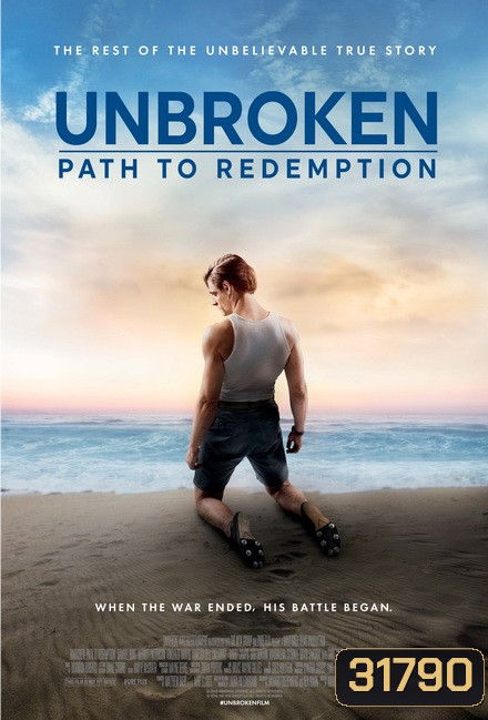 Unbroken Path to Redemption (2018) คนแกร่งหัวใจไม่ยอมแพ้ ภาค 2