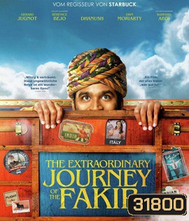The Extraordinary Journey of the Fakir (2018) มหัศจรรย์ลุ้นรักข้ามโลก