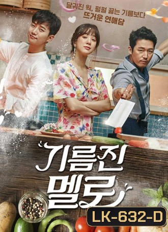 Wok of Love กระทะเลิฟเสิร์ฟรัก ( 38 ตอนจบ )