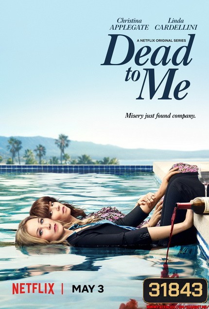 Dead to Me Season 1 (2019)