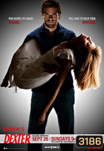 Dexter season 5