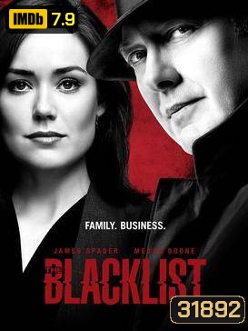 The Blacklist Season 5 บัญชีดำ อาชญากรรมซ่อนเงื่อน ปี 5 ( Ep 1-22 จบ )