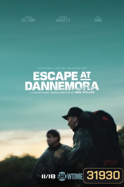 Escape At Dannemora Season 1 ( 7 ตอนจบ )