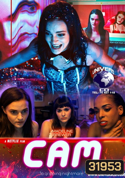 Cam เว็บซ้อนซ่อนเงา