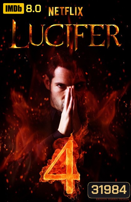 Lucifer Season 4 ลูซิเฟอร์ ยมทูตล้างนรก ปี 4 ( 10 ตอนจบ )