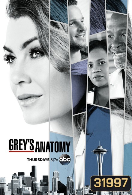 Grey's anatomy Season 15 แพทย์มือใหม่หัวใจเกินร้อย ปี 15 ( 25 ตอนจบ )
