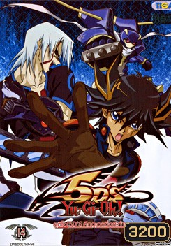 Yugioh 5D'S Vol.14 ยูกิโอ 5D ชุด 14