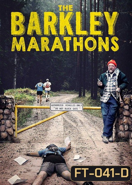 The Barkley Marathons (2019) บาร์คลีย์ มาราธอน การแข่งขันพิชิตขีดจำกัด