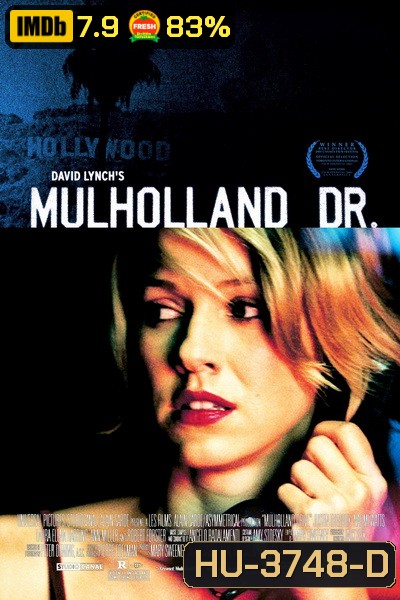 Mulholland Drive (2001) ปริศนาแห่งฝัน