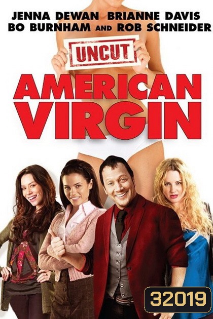 American Virgin สาวจิ้นอยากลองแอ้ม (2009) UNRATED