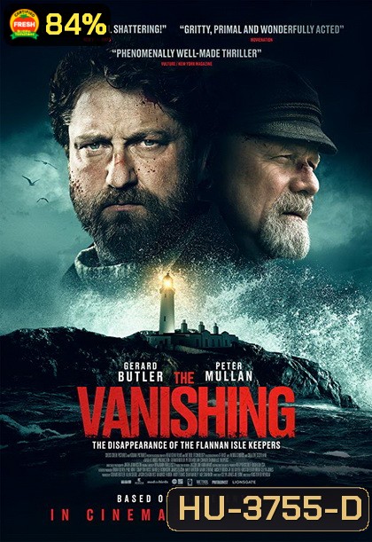 The Vanishing