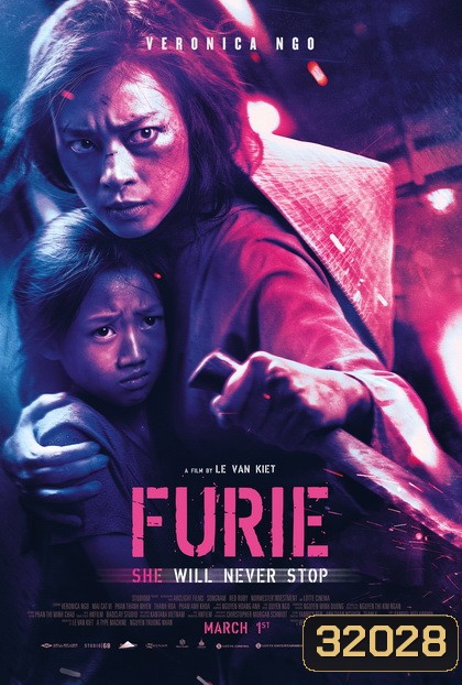 Furie Hai Phuong 2019 ไฟแค้นดับนรก