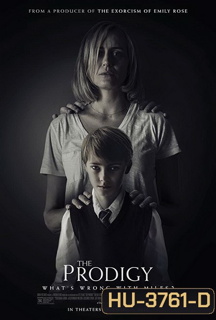 The Prodigy เด็ก (จอง) เวร