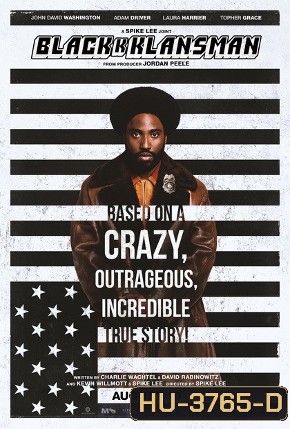 BlackKlannman นิโกร...นอกคอก