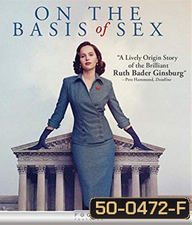 On the Basis of Sex (2018) สตรีพลิกโลก