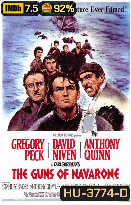 The Guns Of Navarone (1961) ป้อมปืนนาวาโรน