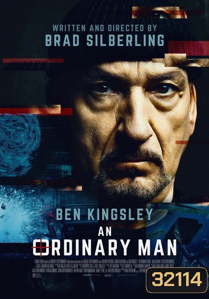 AN ORDINARY MAN (2017)