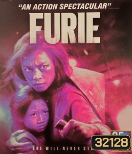 Furie (2019)