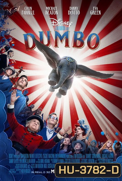 Dumbo (2019) ดัมโบ้