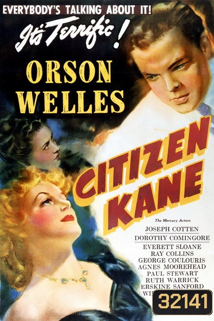 Citizen Kane (1941)