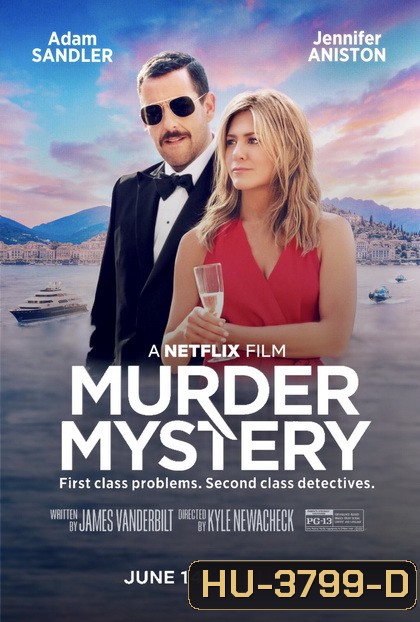 Murder Mystery (2019) ปริศนาฮันนีมูนอลวน