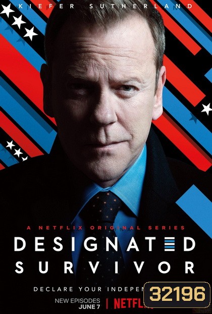 Designated Survivor Season 3 ( 10 ตอนจบ )