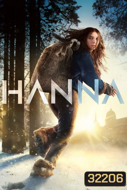 HANNA Season 1 (Episode 1-8 จบ)