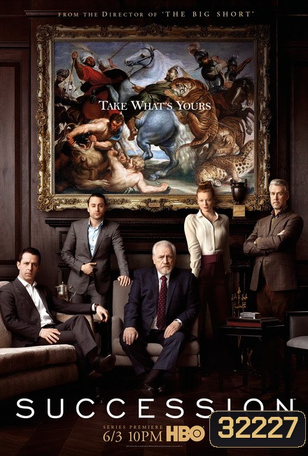 Succession Season 1 (ep 1-10)