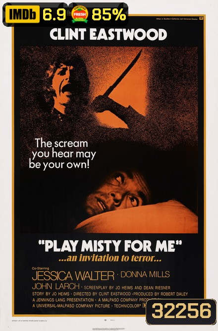 Play Misty For Me [1971] มิสตี้ เพลงรักมรณะ