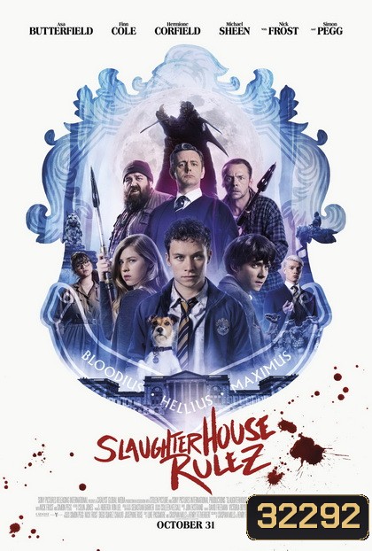 Slaughterhouse Rulez 2018