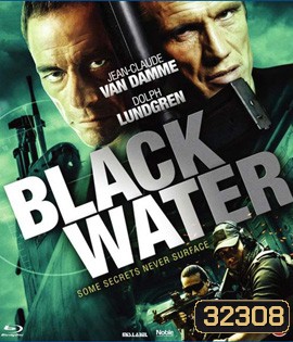 Black Water (2018) คู่มหาวินาศ ดิ่งเด็ดขั่วนรก