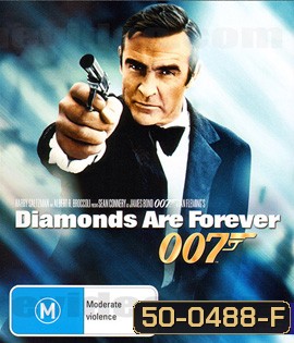 Diamonds Are Forever (1971) 007 เพชรพยัคฆราช