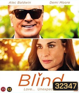 Blind (2017) เล่ห์รักบอด